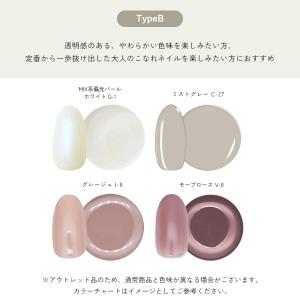 [ネコポス送料無料][アウトレット品]irog...の詳細画像4