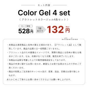 [ネコポス送料無料][アウトレット品]irog...の詳細画像5