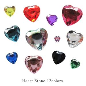 ネイルパーツ ハート ストーンの商品一覧 通販 Yahoo ショッピング