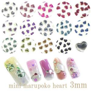 ネイルパーツ ハート ストーンの商品一覧 通販 Yahoo ショッピング