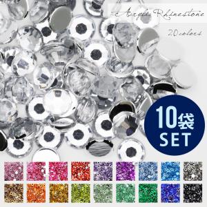 SWAROVSKI [ネコポス送料無料]スワロフスキー ラインストーン