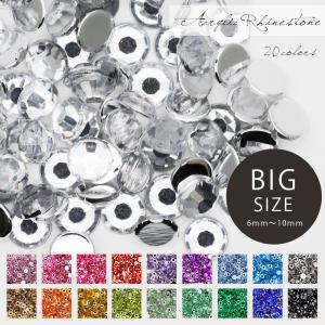 ネイル　パーツ　まとめ売り　ジェルネイル　ライト　ストーン　デコパーツ Amazon.co.jp: ラインストーン ネイルストーン ネイルパーツ