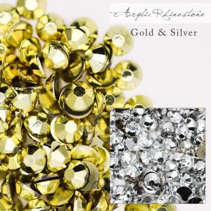 [ネコポス送料無料]ラインストーン 特殊カラー 激安価格 ネイル用品 手芸用品 セルフネイル  ジェルネイル 推し活 デコ電