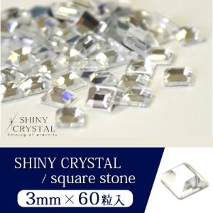 美品✨SWAROVSKI スワロフスキー　クリスタルストーン × スクエア スワロフスキー スクエアスパイク クリスタルブルーシェイド-#2419 3