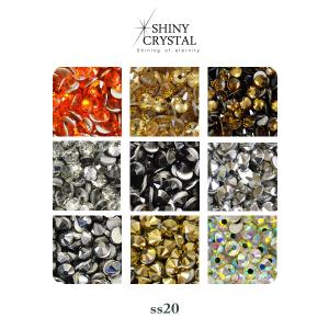 [ネコポス送料無料]大き目サイズss20 スワロに限りなく近い輝きで激安 シャイニークリスタル/SHINY CRYSTAL ラインストーン躍 推し活 デコ電