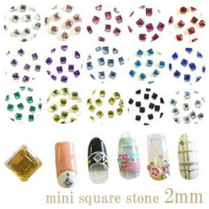 [ネコポス送料無料]ラインストーン スクエア 正方形 2mmX2mm 手芸 激安価格 セルフネイル ...