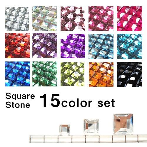 [ネコポス送料無料]ラインストーン スクエア 2mmX2mm 15色セット ネイル 手芸 激安価格 ...