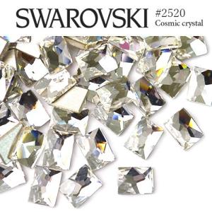 スワロフスキーエレメンツ ラインストーン #2058/2088 クリスタル SS3