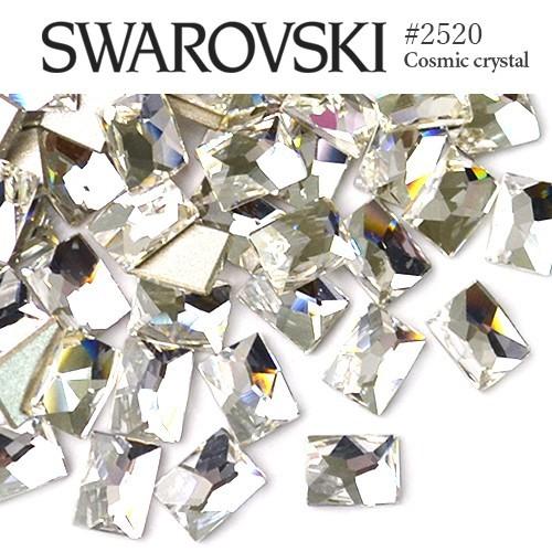 #2520 コズミック (長方形) [クリスタル] 3粒入り スワロフスキー ラインストーン SWA...