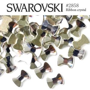 #2858 リボン [クリスタル] スワロフスキー ラインストーン SWAROVSKI レジン パーツ ネイルパーツ デコパーツ 大粒 推し活 デコ電