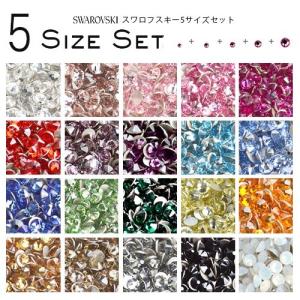 Swarovski ラインストーン パーツの商品一覧 ネイルアート ネイル コスメ 美容 ヘアケア 通販 Yahoo ショッピング