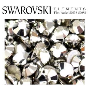 スワロフスキー #2088 SS12 クリスタル ラインストーン ネイル デコ 楽天市場】スワロフスキー スワロ ラインストーン SWAROVSKI