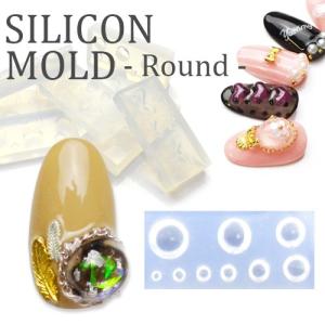 ネコポス送料無料]3Dシリコンモールド[スター/星/月]ジェルで作る自分