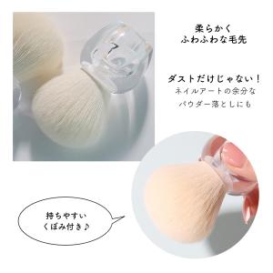 クリアダストブラシの詳細画像2