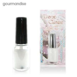 [宅急便送料無料] デコ用保護アイテム デコクリア 大人気  ジェルネイル