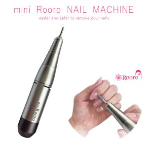 by Nail Labo（バイネイルラボ） [ネコポス送料無料]ネイルツール