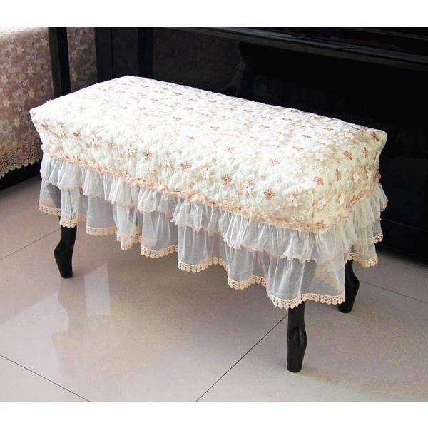 ピアノ椅子カバー レースカバー 刺繍 ヨーロッパスタイル アップライトピアノ用 二人掛け 長椅子