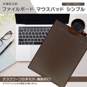 メモパッド 下敷き クリップボード A4サイズ マウスパッド