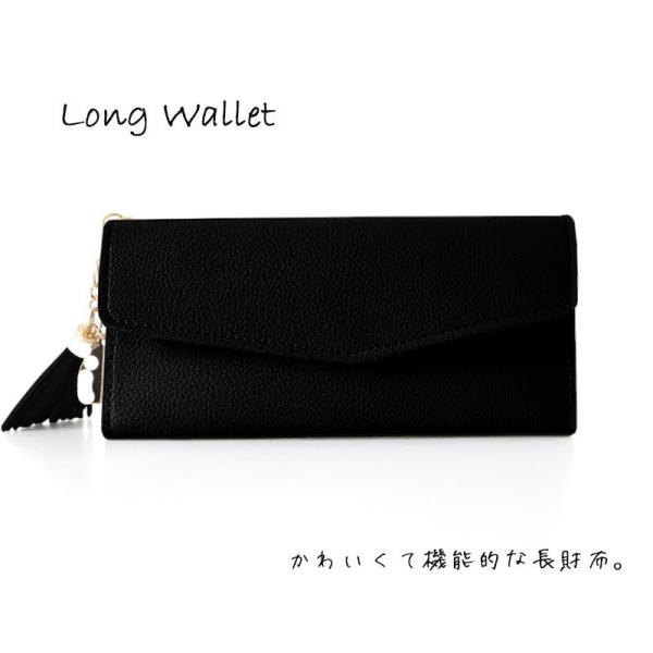 長財布 レディース ラウンドファスナー かわいい 可愛い 長財布 おしゃれ 薄型財布 革 シンプル ...