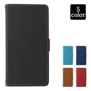 SHARP シャープ AQUOS R3 SH-04L スマホケース シンプル 無地 スタイリッシュ メンズ レディース 収納 手帳型 保護フィルム付