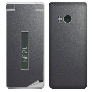 SHARP 805SH AQUOS ケータイ3 ブラック SIMフリー 中古 ガラケー 本体