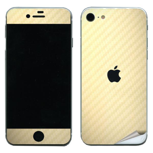 decopro iPhoneSE 第2世代 第3世代 用 スキンシール 両面のみ デコシート 携帯保...