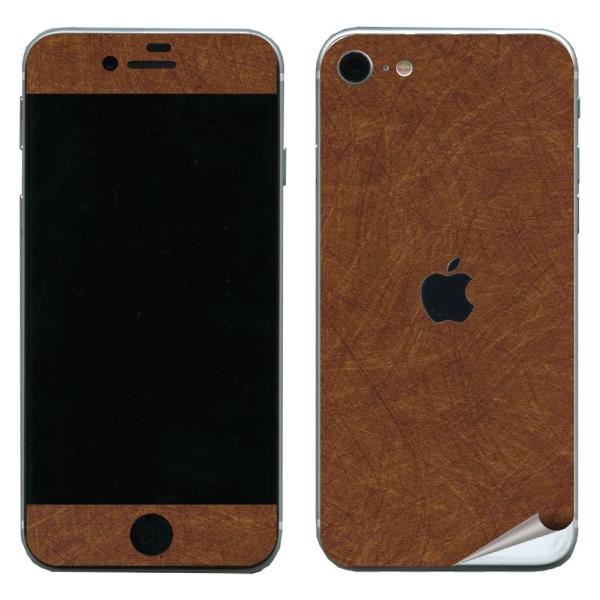 decopro iPhoneSE 第2世代 第3世代 用 スキンシール 両面のみ デコシート 携帯保...