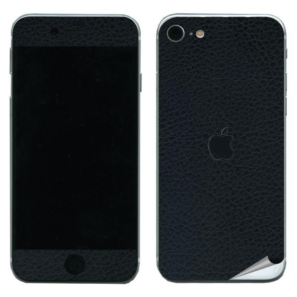 decopro iPhoneSE 第2世代 第3世代 用 スキンシール 両面のみ デコシート 携帯保...