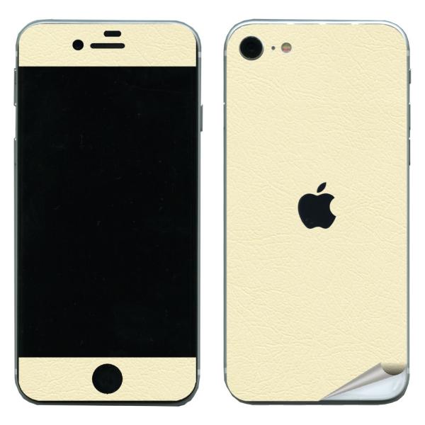 decopro iPhoneSE 第2世代 第3世代 用 スキンシール 両面のみ デコシート 携帯保...