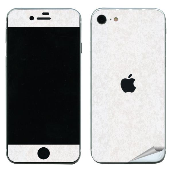 decopro iPhoneSE 第2世代 第3世代 用 スキンシール 両面のみ デコシート 携帯保...