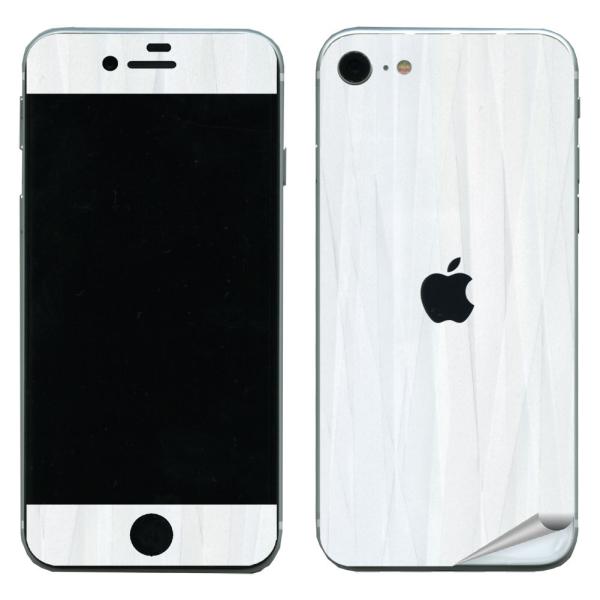 decopro iPhoneSE 第2世代 第3世代 用 スキンシール 両面のみ デコシート 携帯保...