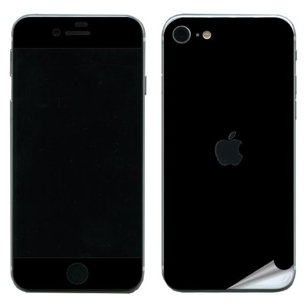 decopro iPhoneSE 第2世代 第3世代 用 スキンシール 両面のみ デコシート 携帯保...
