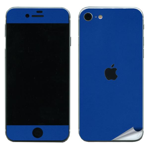 decopro iPhoneSE 第2世代 第3世代 用 スキンシール 両面のみ デコシート 携帯保...