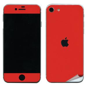 decopro iPhoneSE 第2世代 第3世代 用 スキンシール 両面のみ デコシート 携帯保護シール 気泡レス  ブライトレッド（シングルカラーサンド柄）｜decopro