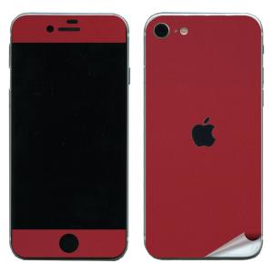 decopro iPhoneSE 第2世代 第3世代 用 スキンシール 両面のみ デコシート 携帯保護シール 気泡レス  レッド（シングルカラーサンド柄）｜decopro