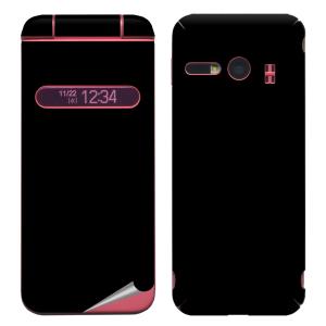 KYOCERA（京セラ） 卓上ホルダー KYF37PUA au 純正 ガラケー GRATINA