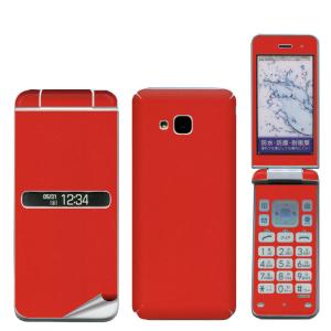 NTT 【ドコモ純正】N251i 卓上ホルダー N011 : エコモ新下関 - 通販