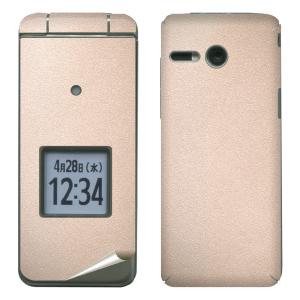 KYOCERA（京セラ） KYF41 かんたんケータイ シャンパンゴールド SIM