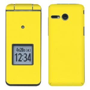 中古 かんたんケータイ ライト KYF43 au版SIMフリー 本体 Aランク 携帯
