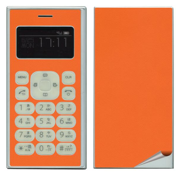 Decopro スキンシール ワンナンバーフォン ON 01 デコシート 携帯保護シート 気泡レス ...