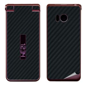 decopro スキンシール AQUOS ケータ...の商品画像