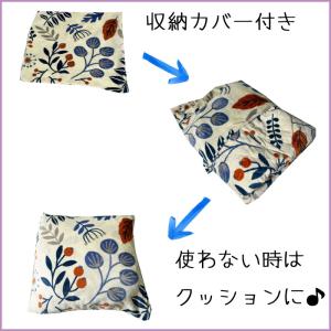 モリリン クッションにもなる 寝袋 北欧 ボタ...の詳細画像5