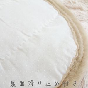 ロングファーマット 約47×250/60×25...の詳細画像2