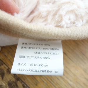 ロングファーマット 約47×250/60×25...の詳細画像3