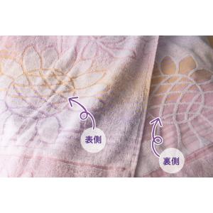 送料無料(北海道、沖縄は1500円別途)今治タ...の詳細画像5