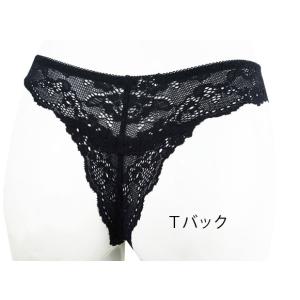 セシール Sサイズ Mサイズ Tバッグショーツ...の詳細画像1
