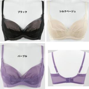 80%オフ バストの広がりを防いで、シルエットすっきりブラ　(ソフトワイヤー内蔵・3/4モールドカップ) ブラジャー 3/4カップブラ　レディース インナー｜decora10