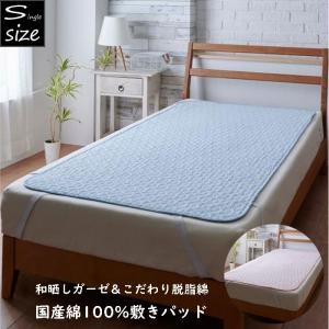 日本ヘルス工業 ヘルスロールキング（シングル）ヘルスロール