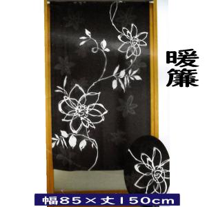 のれん 暖簾 和柄 縁起のれん 縁起物 商売繁盛 金色 箔プリント