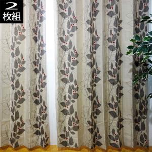 Rady 花柄ドレープカーテン 100x135cm 花柄 形状記憶 遮光ドレープカーテン 幅100×丈105/135/178/200/210